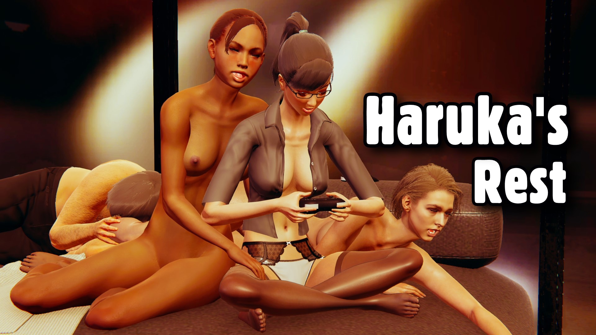 харука отдыхает