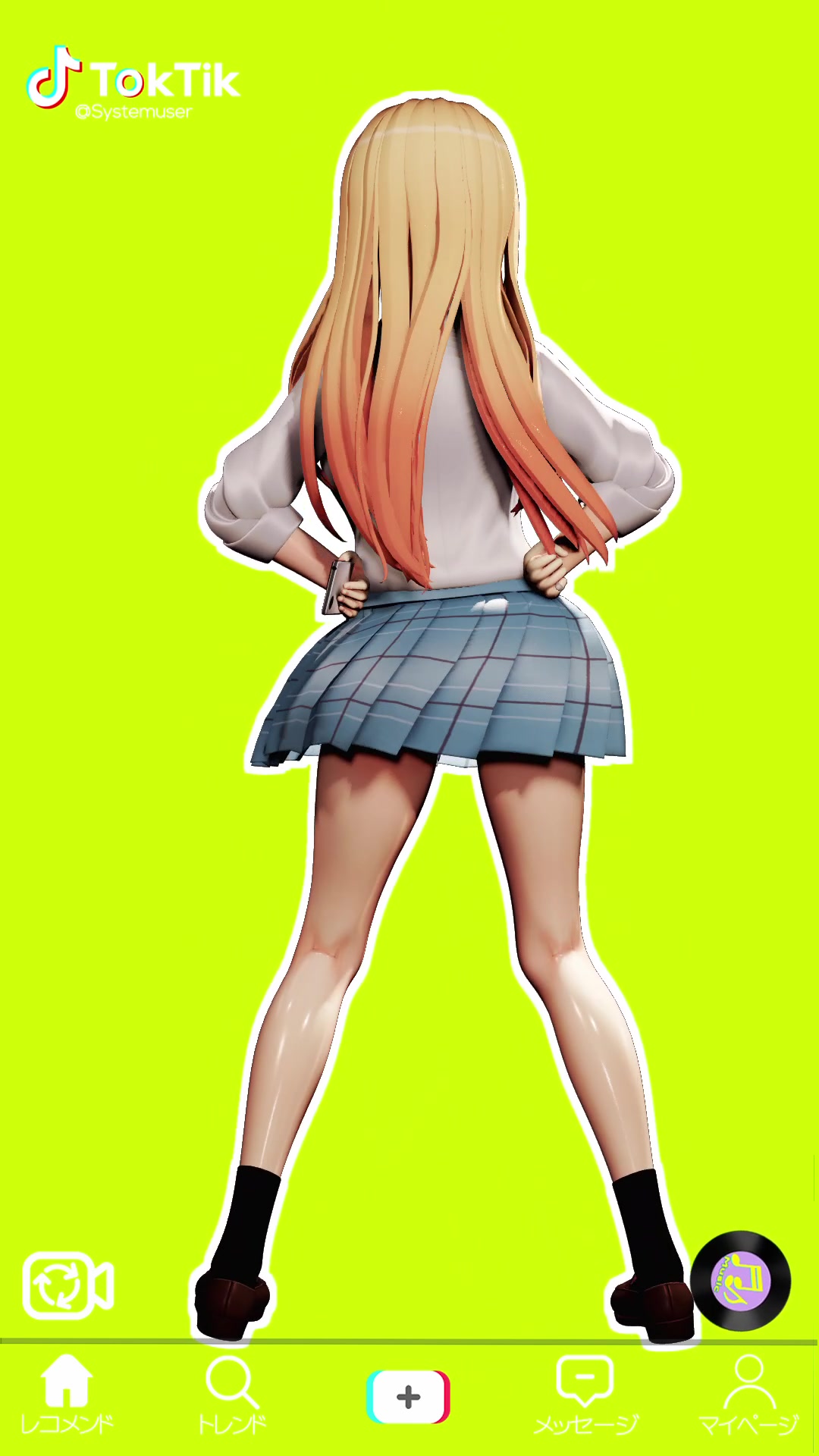 कपड़े पहनी कितागावा मैरिन बूढ़े आदमी के साथ