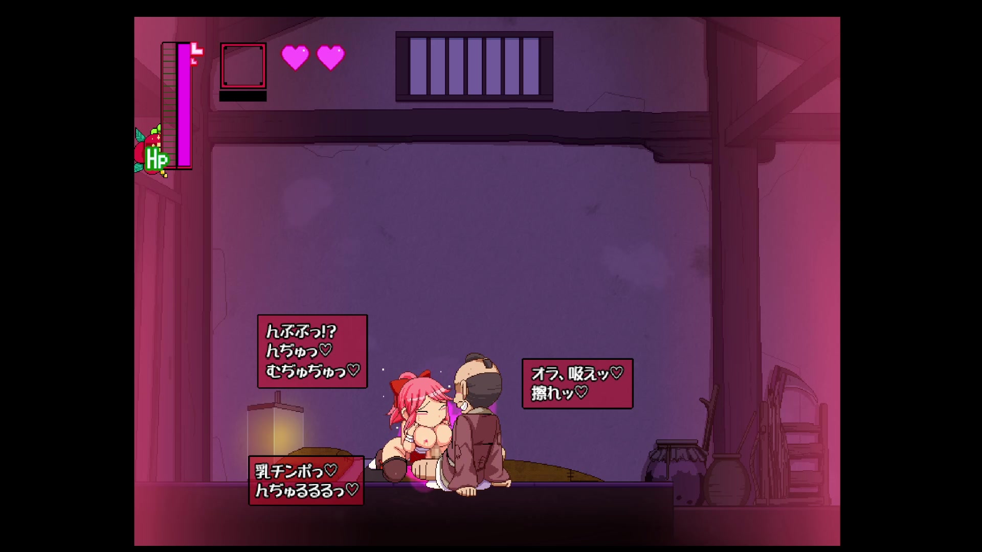 Ehebrecherischer ninja-nippel-kapitel