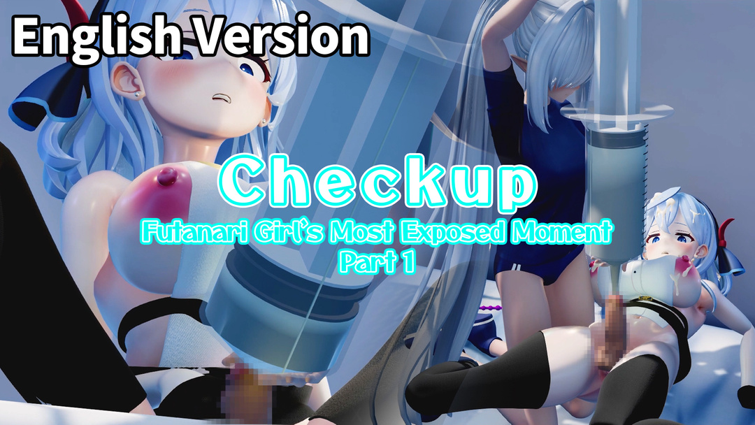 Naughty futanari schoolgirl's embarrassing medical tentacle ecchi c...