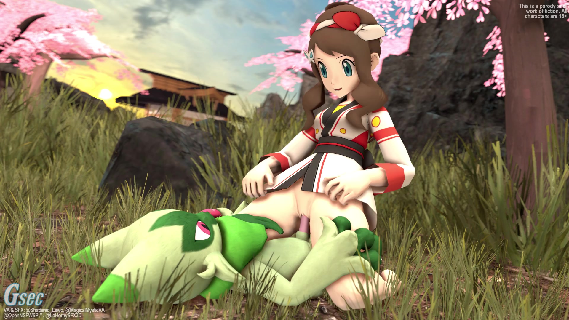 Intense bonding activities gsec