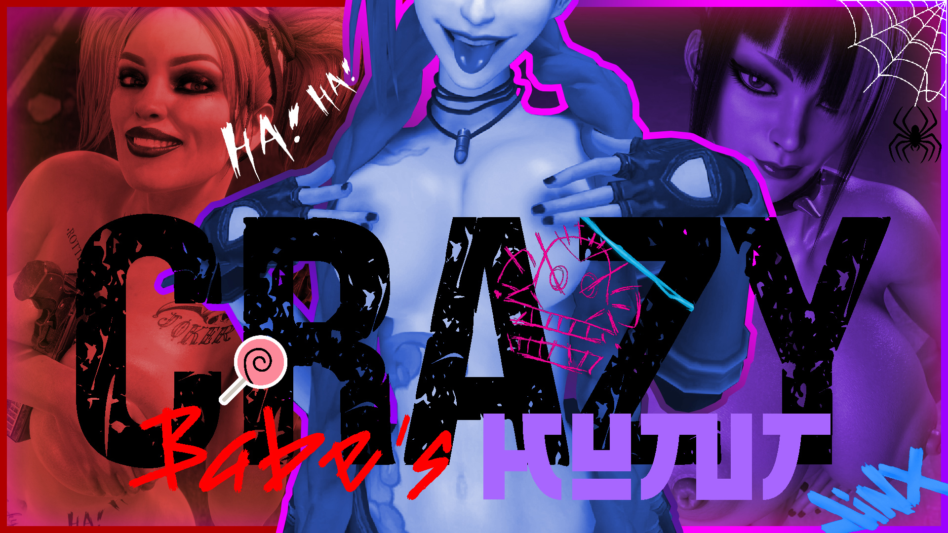 激烈辣妹狩猎hmv