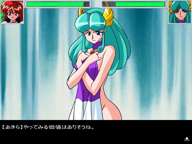 Viper gtb : écolière tentacule futa érotique