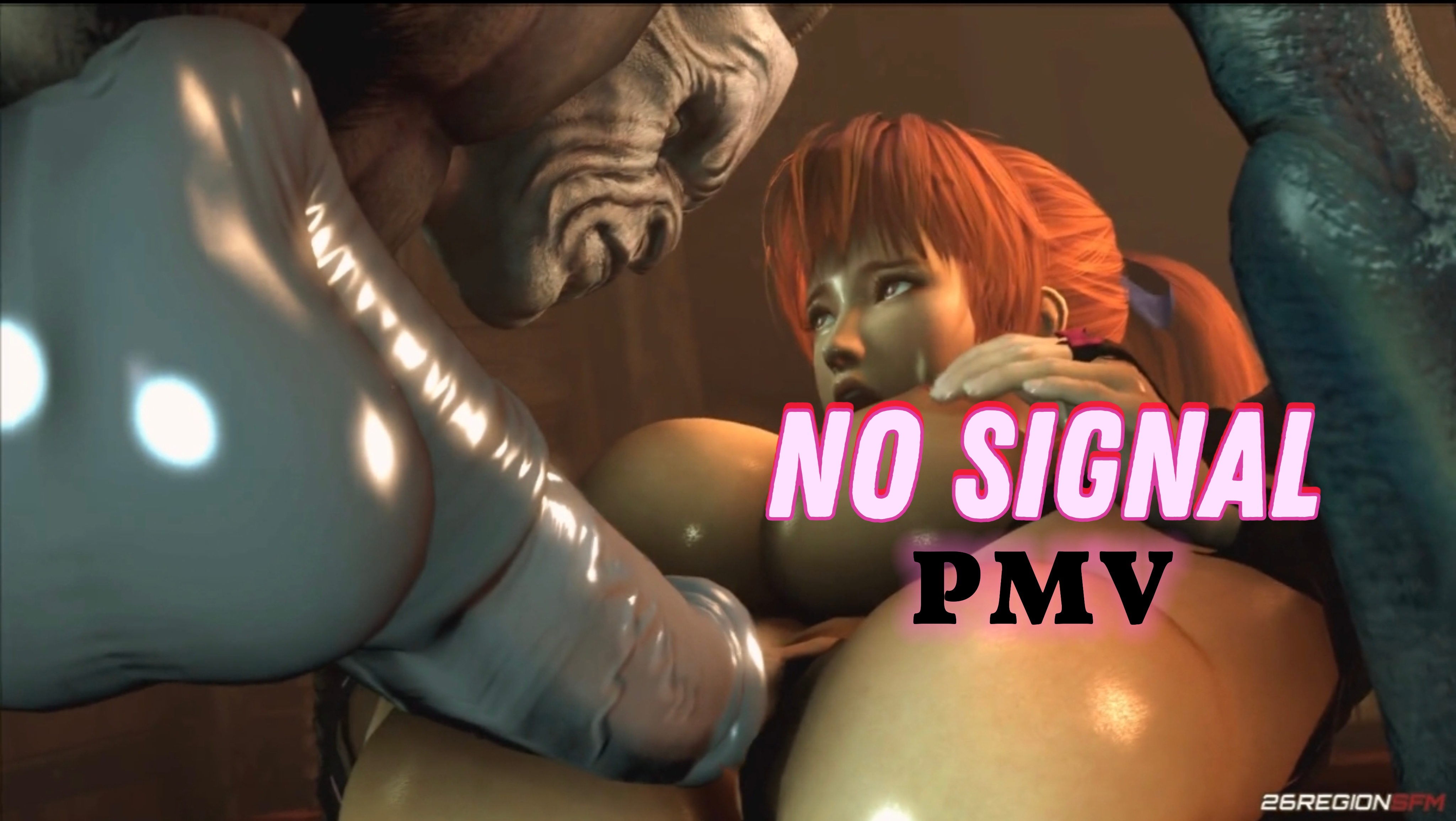 कासुमि संगीत वीडियो पीएमवी कोई संकेत नहीं