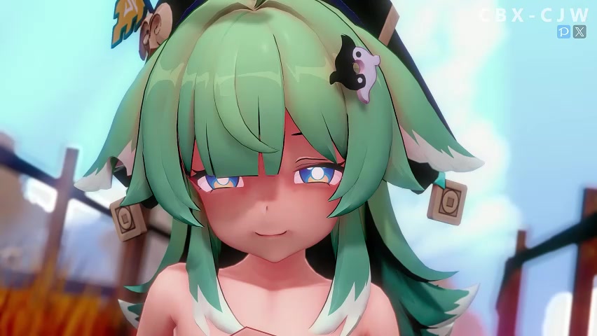 Trilha estelar honkai