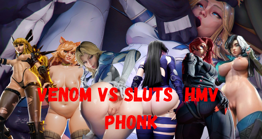 тёлки веном phonk hmv pmv