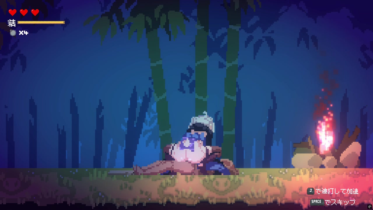 くのいち责炼コンピ