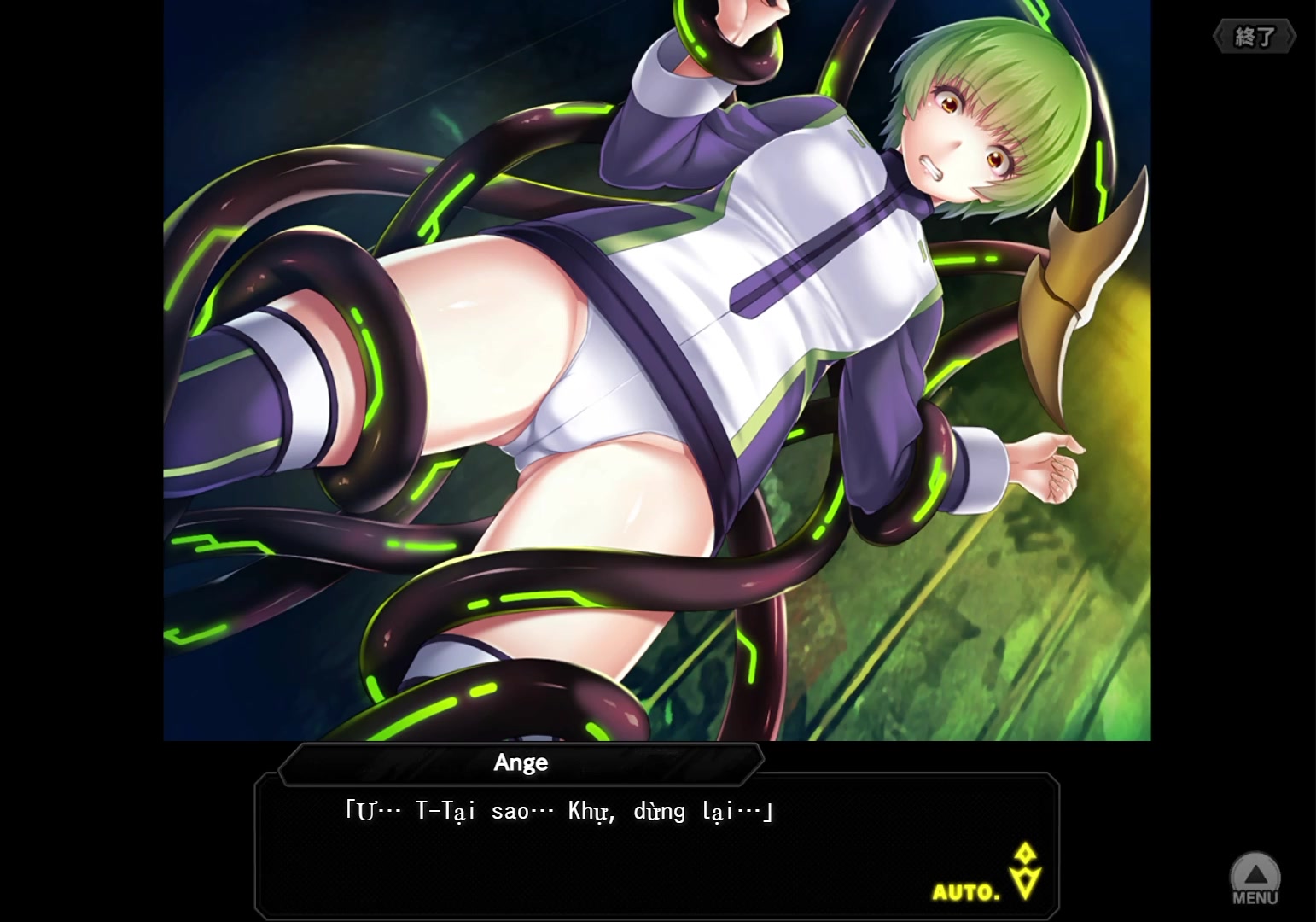 怒りのエッチな女子校生