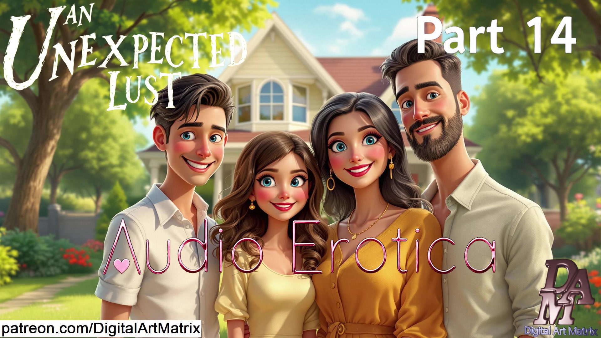 音频情色：意外的淫荡故事讲述