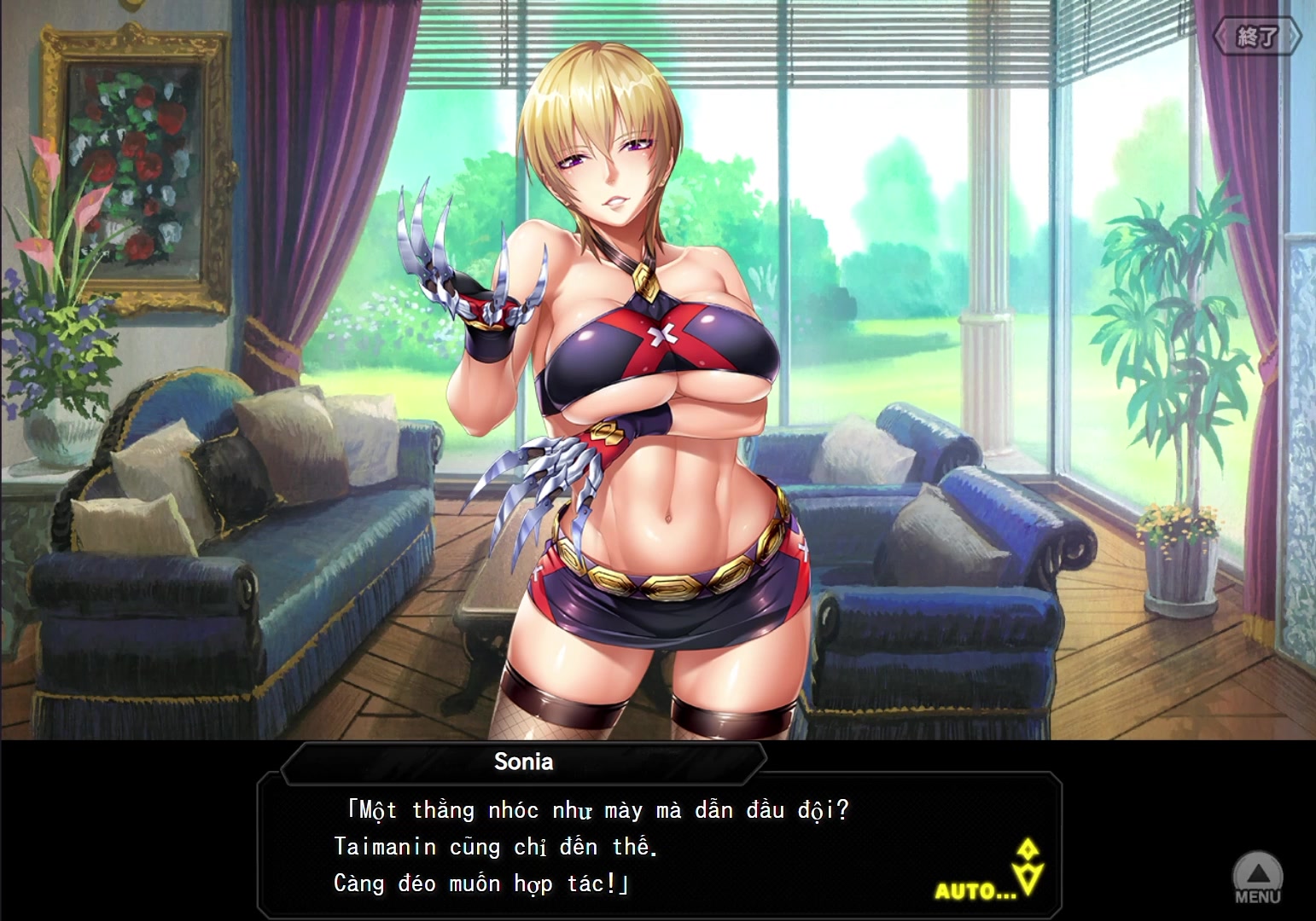 索尼娅在激烈的色情场面