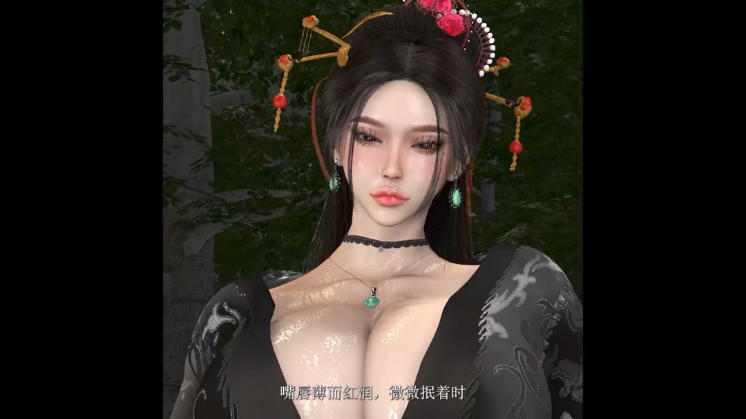 不朽世界高清 - bmaxss