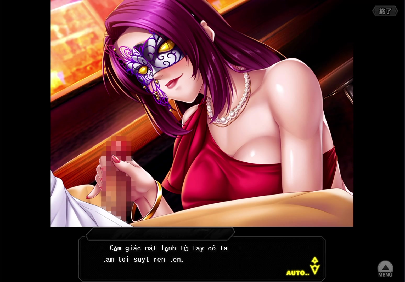 Taimanin masquée dans une scène de masque en coque de cigale