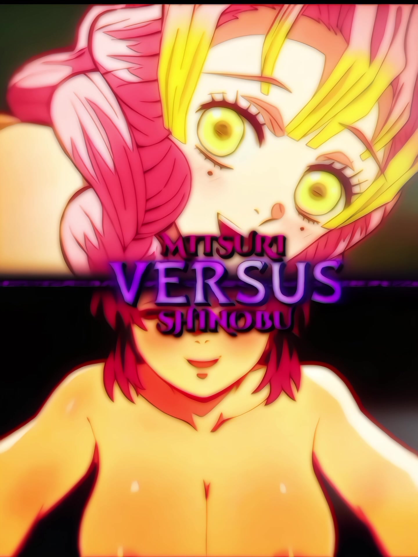 मित्सुरी बनाम शिनोबू वाइल्ड संस्करण