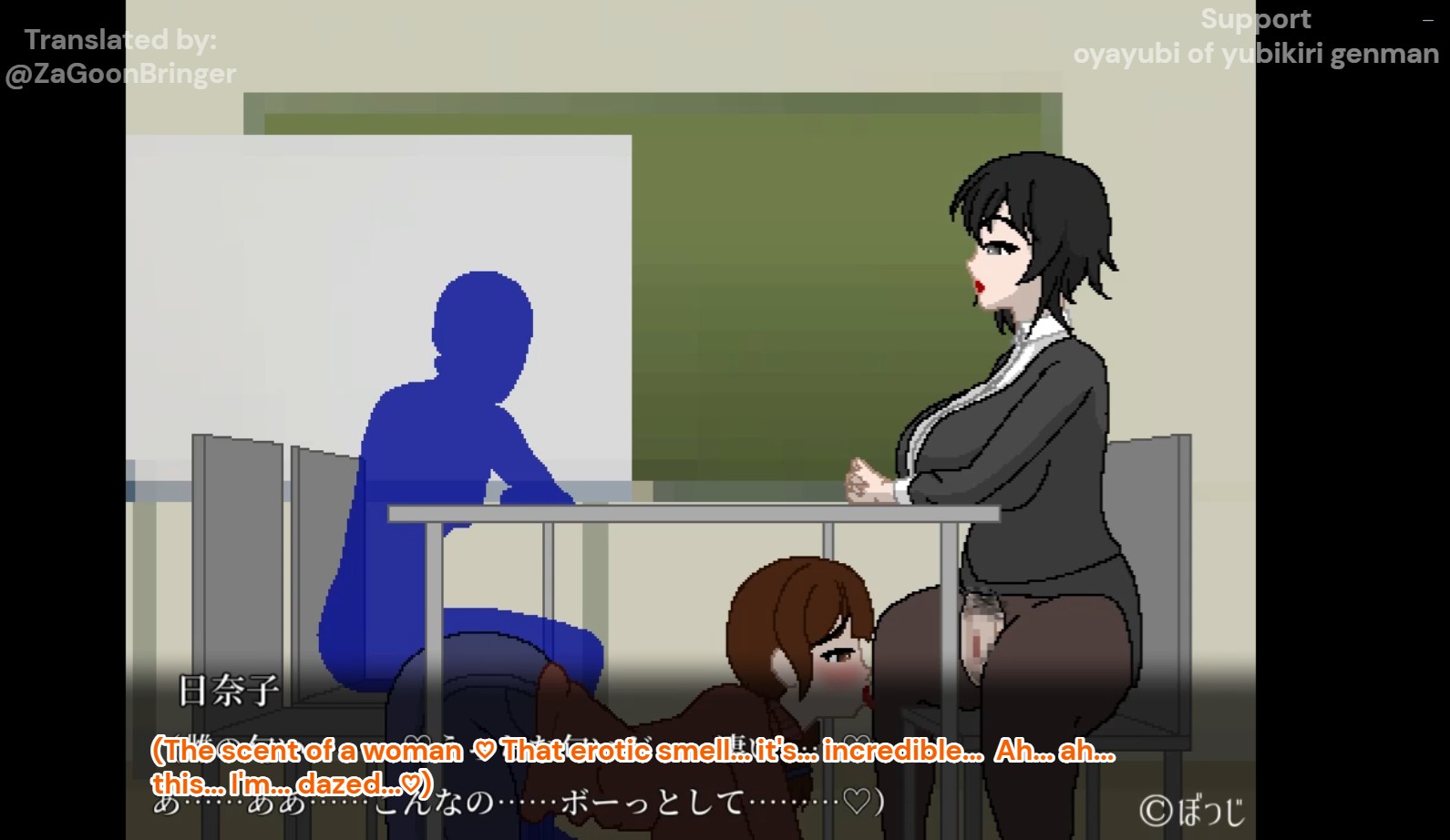 Sexo escondido yuri ntr: mãe frustrada e professora, brincadeira do...