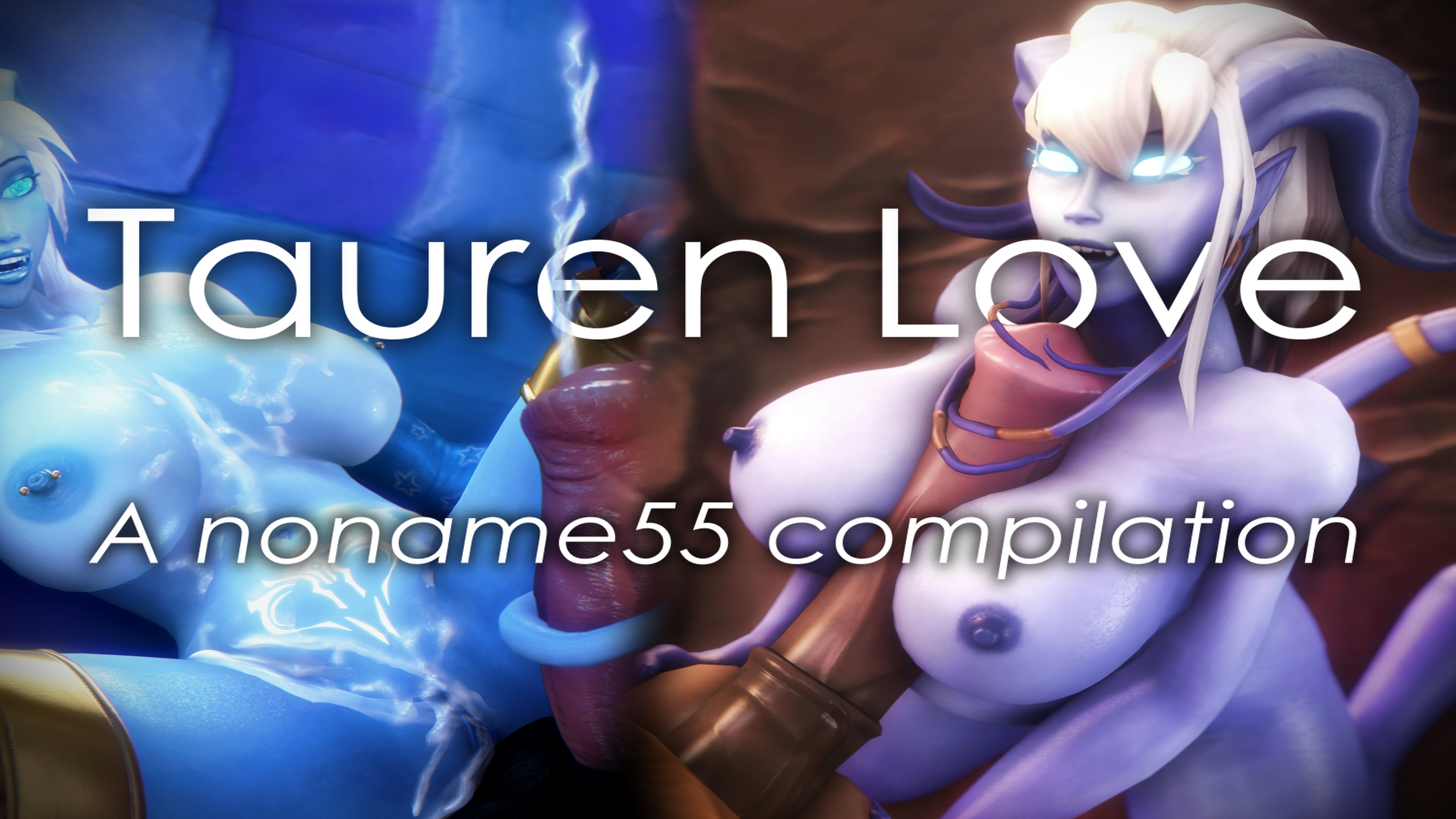 タウレンの愛：触手ふたなり女子校生エッチ