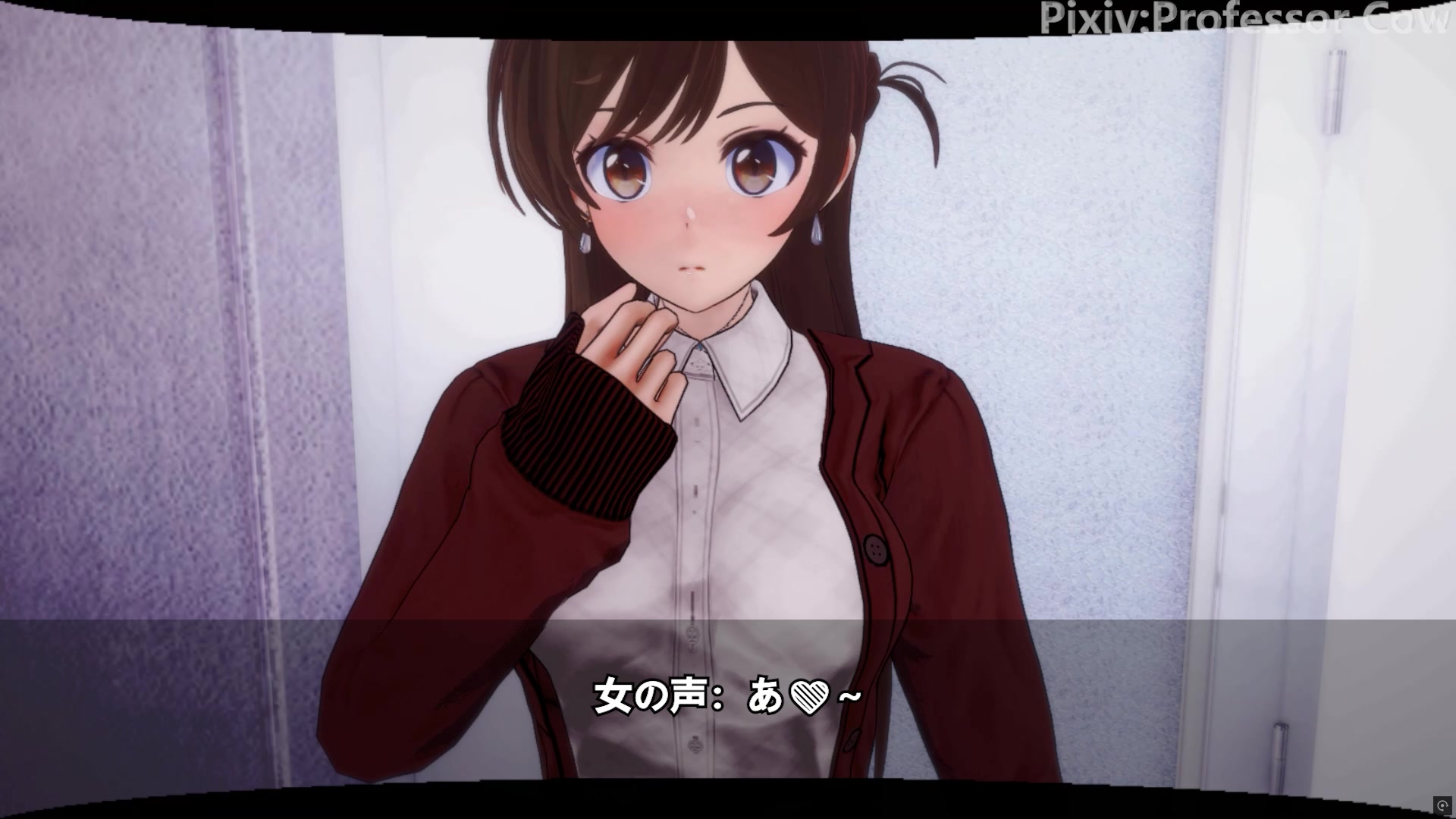 Neuer film von professorcow chizuru