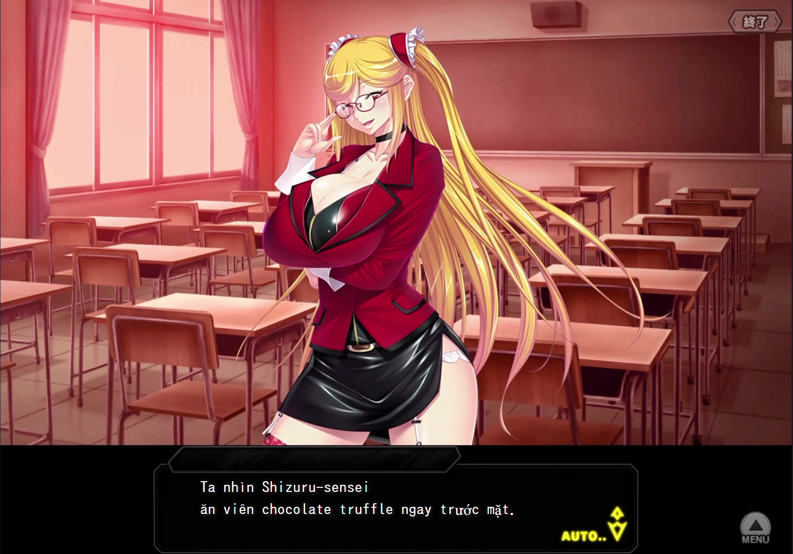 Naughty chocolate teacher kousaka shizuru ecchi tentacle futanari