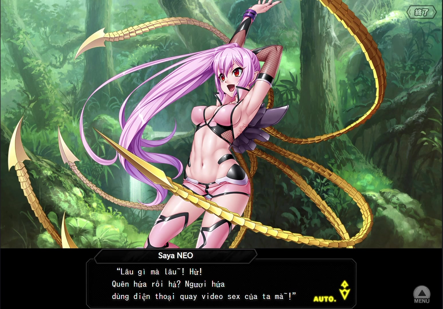 淘气女学生触手扶她成人场景