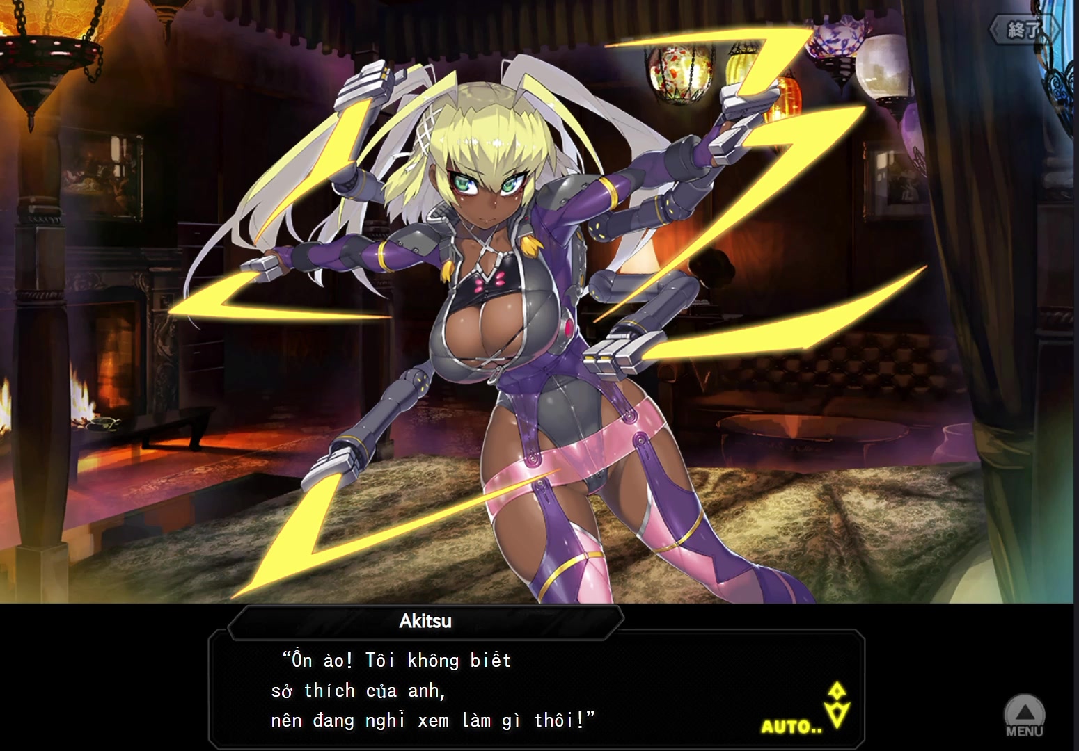 Yomi akitsu场景：色情扶她女学生触手行动