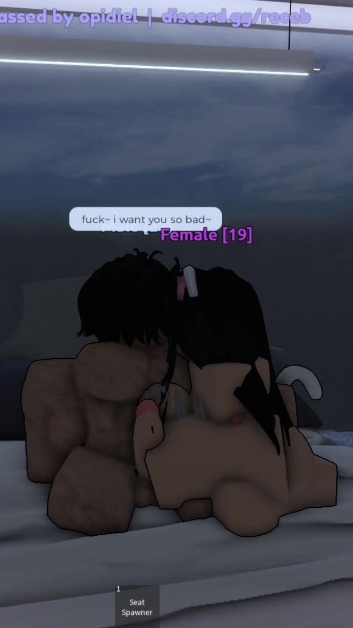 いたずら美少女がセックスしたい