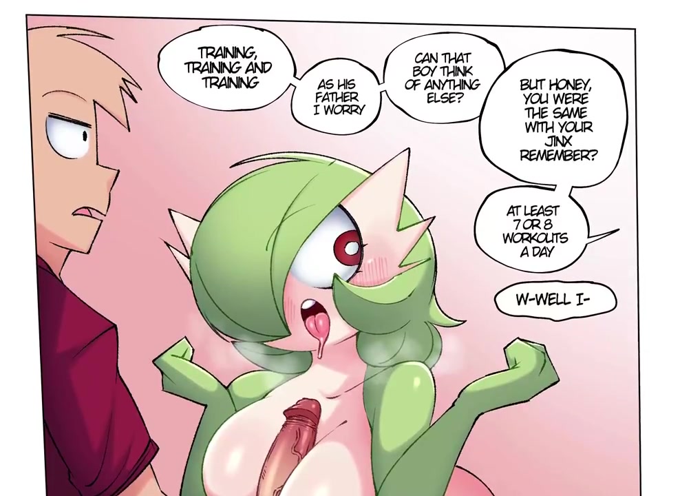 نكتة غاردفوار المشاكسة