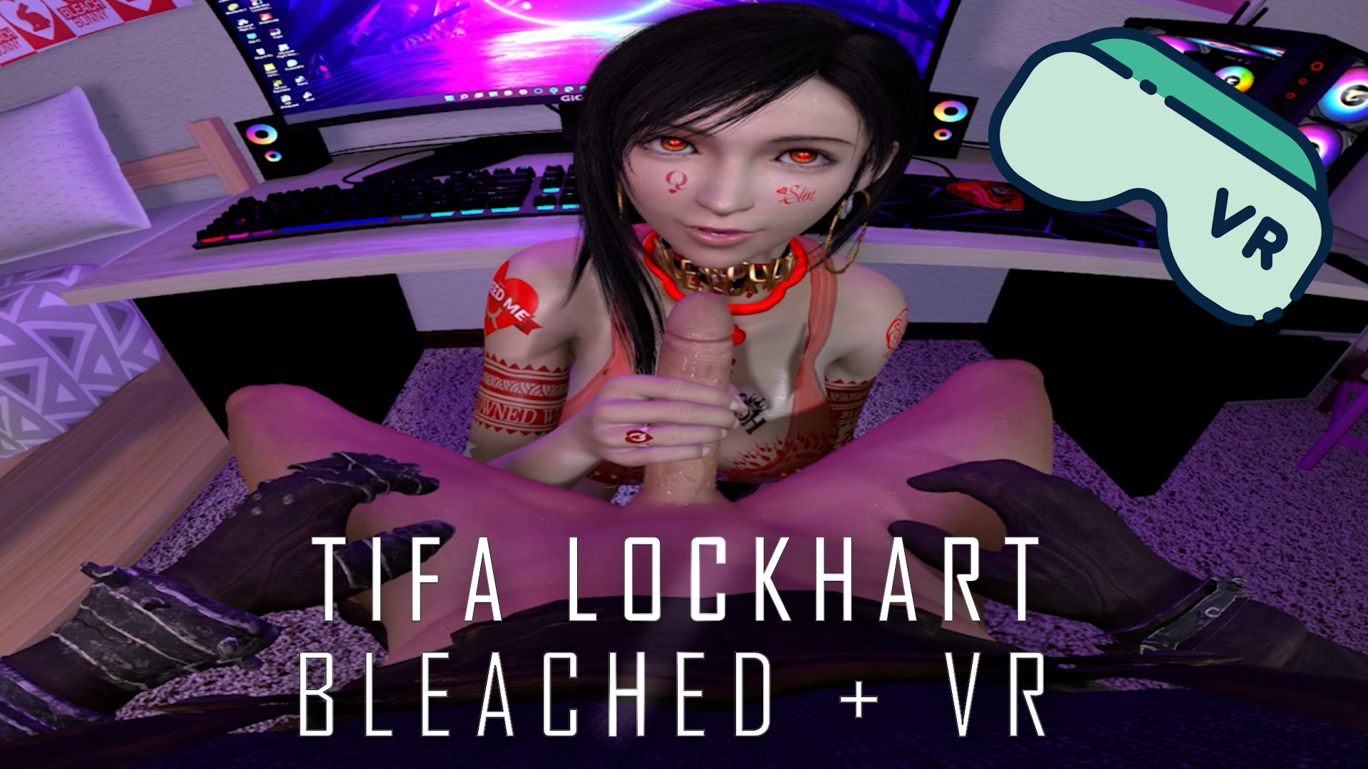 ティファ・ロックハートのai音声vrフェラ