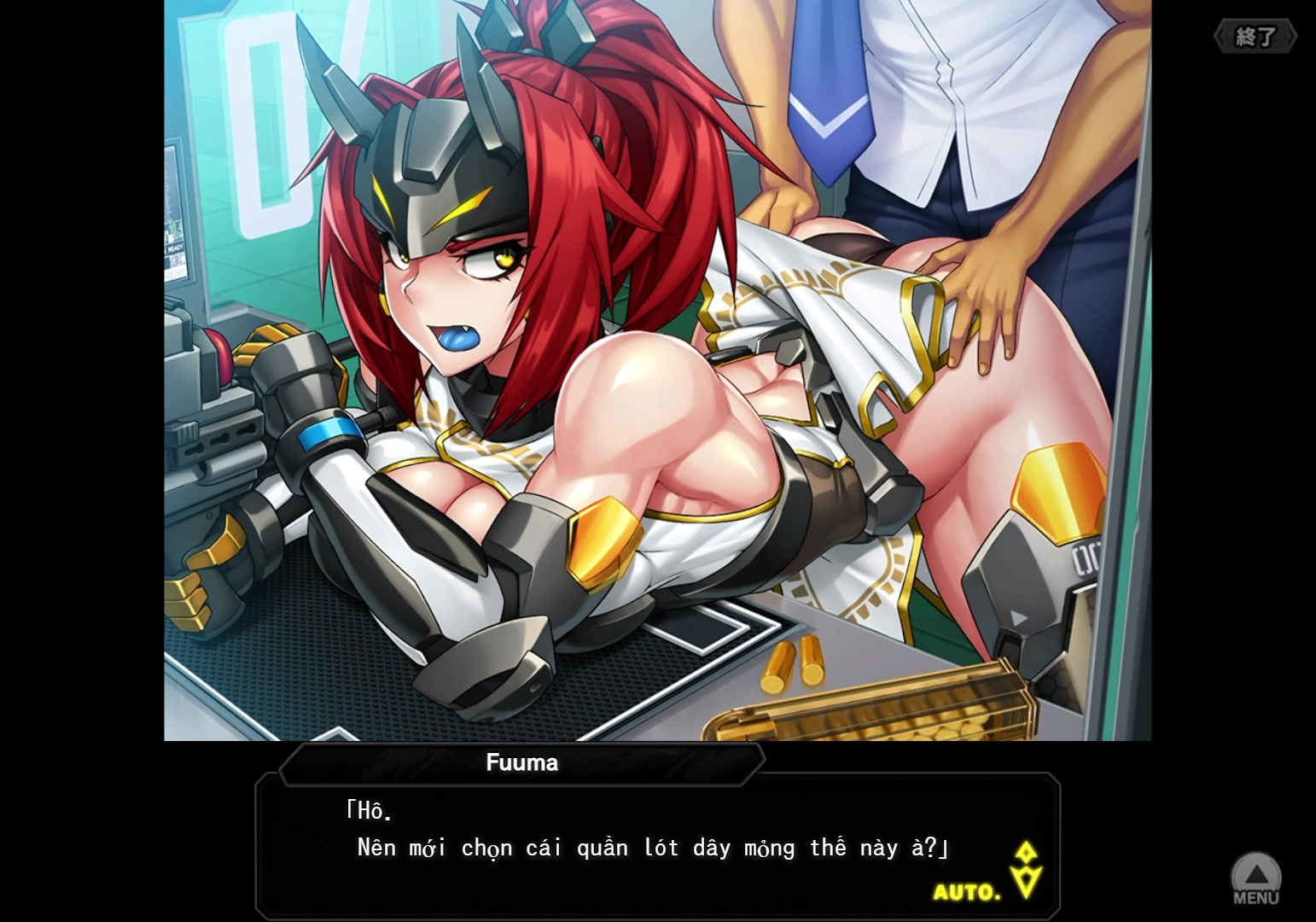 Railgun schoolgirl tentacle futanari ecchi scene 2