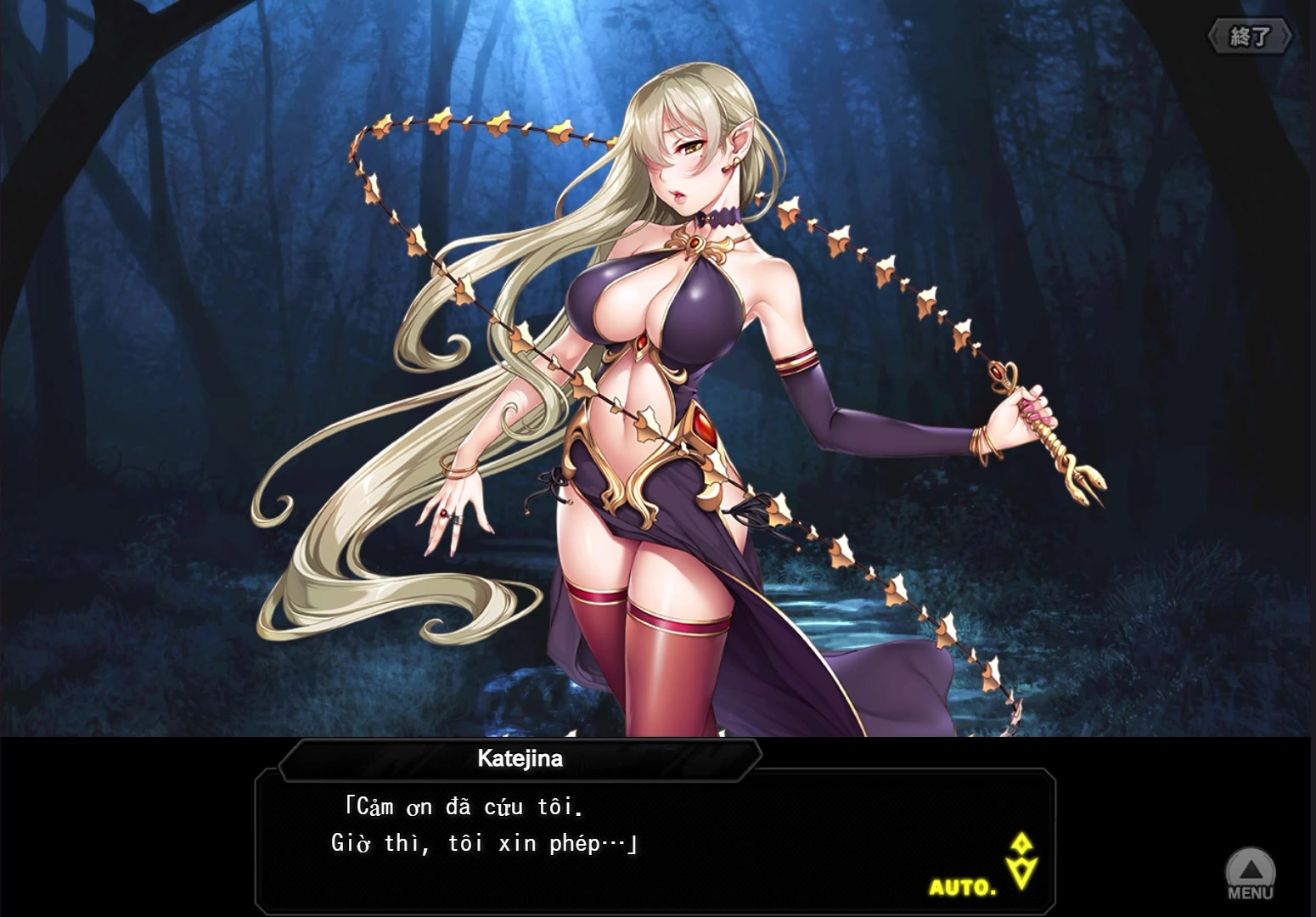 Naughty schoolgirl tentacle futanari ecchi 27