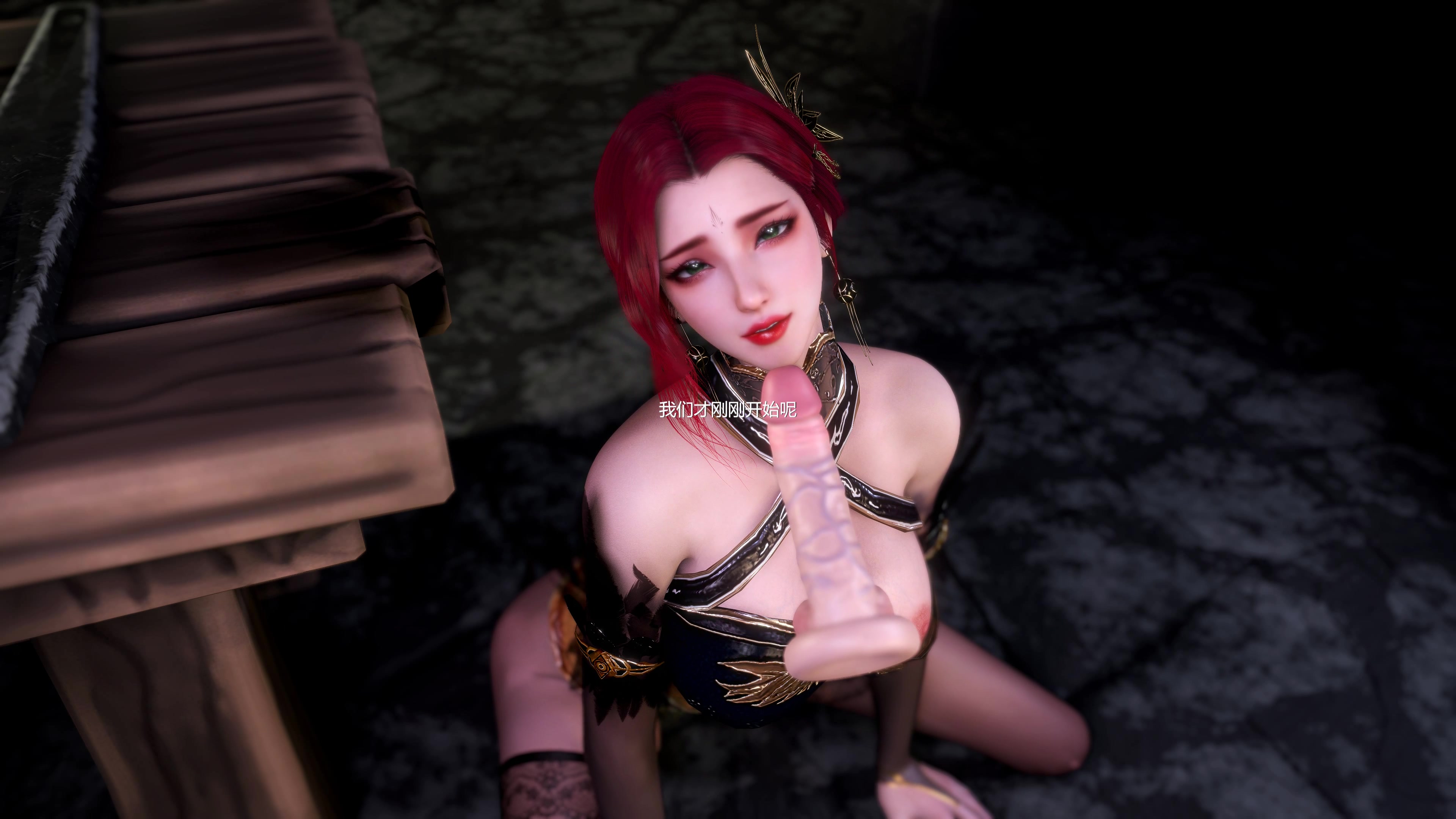 वीएएम जैक और याफेई हेनतई