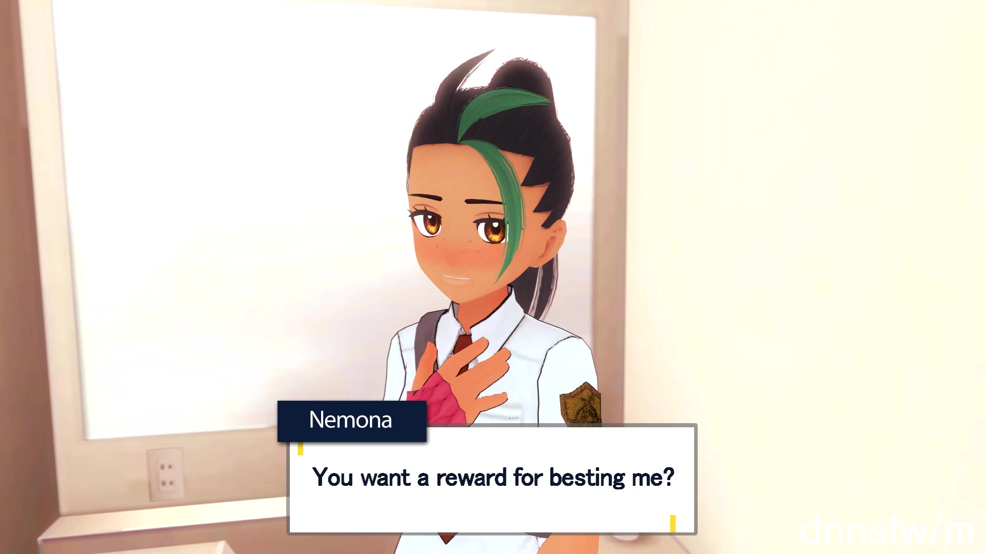 награда немоны