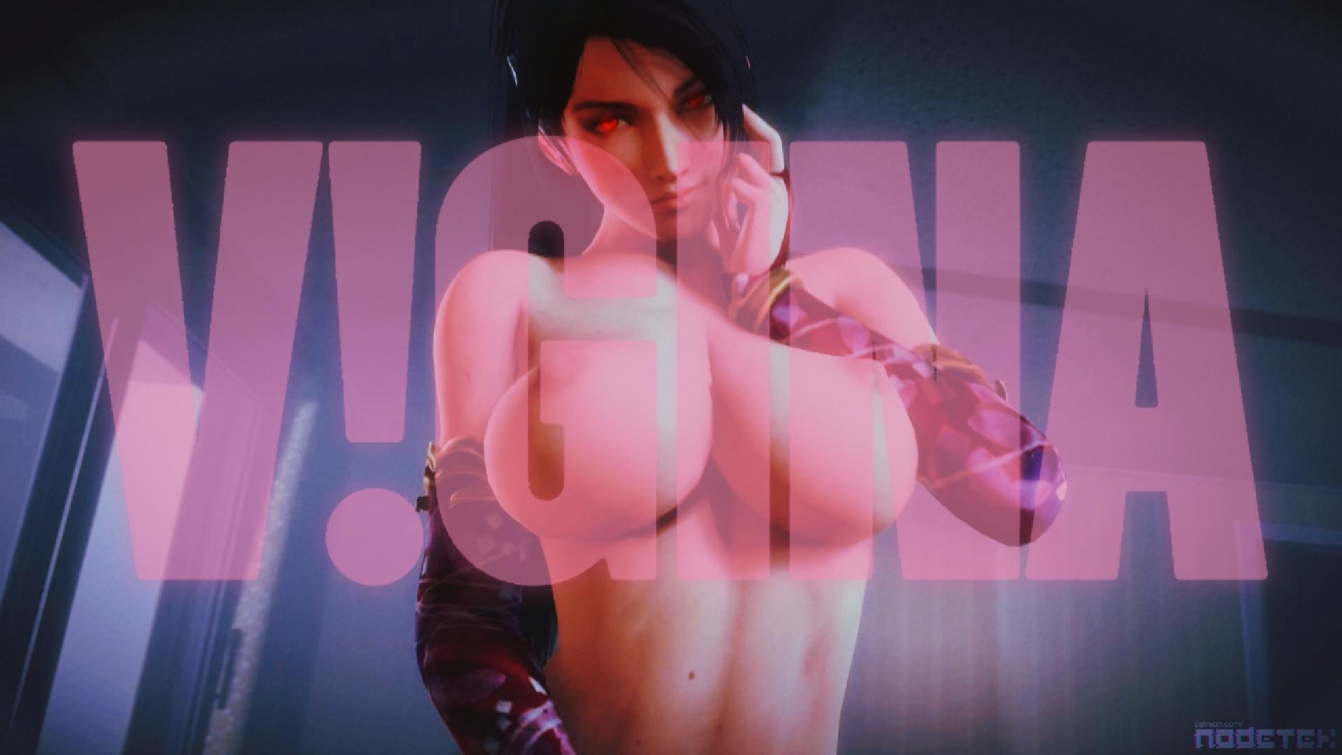 V!ギナ（ギミ・モア・リミックス）→ 激しいギミ・モア v!ギナ リミックス