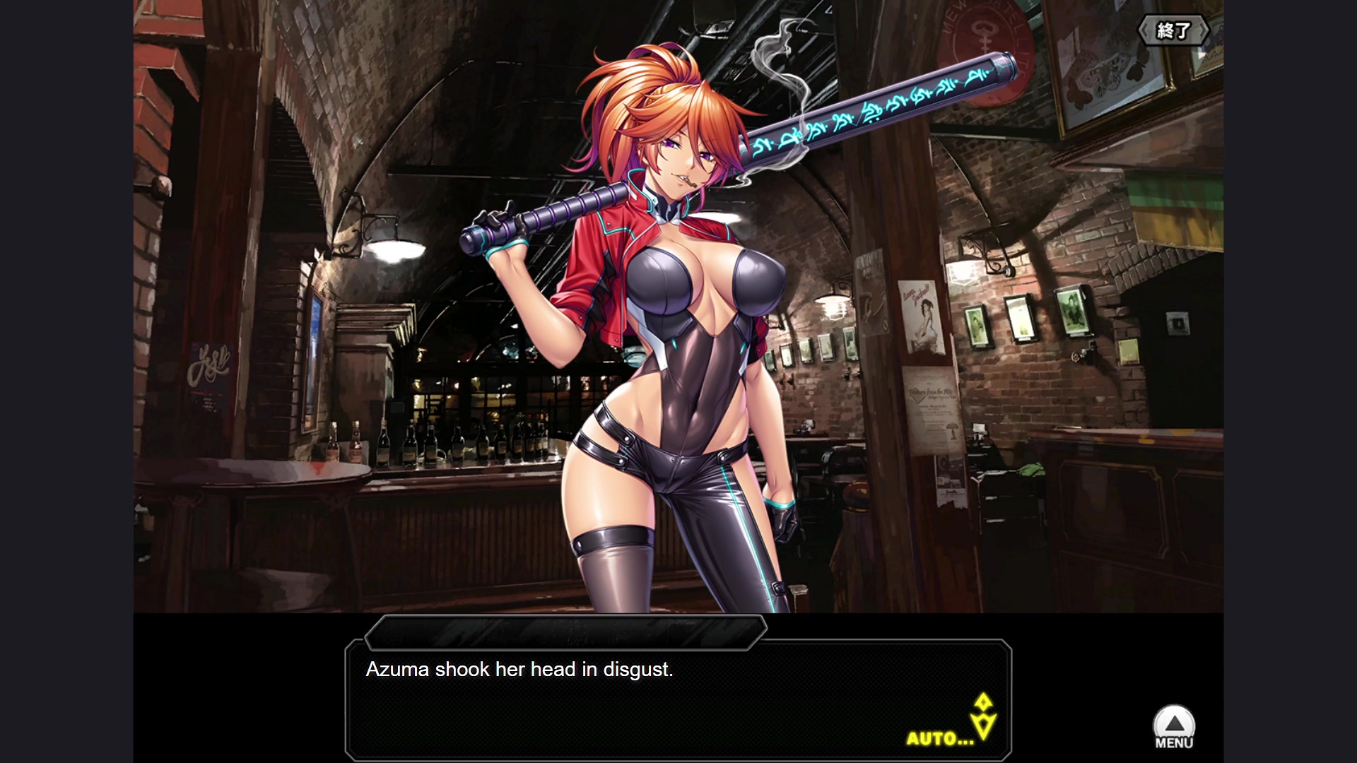 Taimanin rpgx scène h avec kamimura azuma