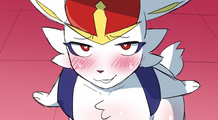 Train d'amour akibun