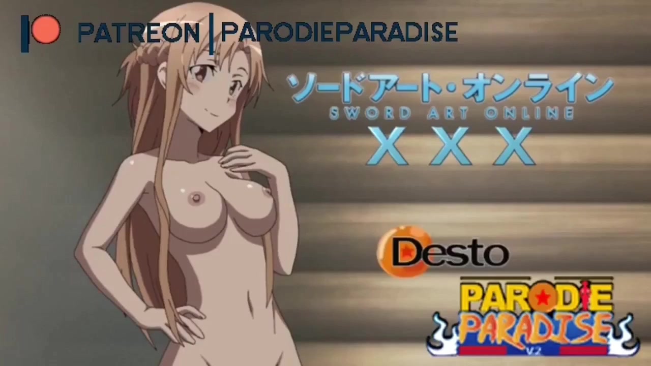 мастера меча арт онлайн xxx