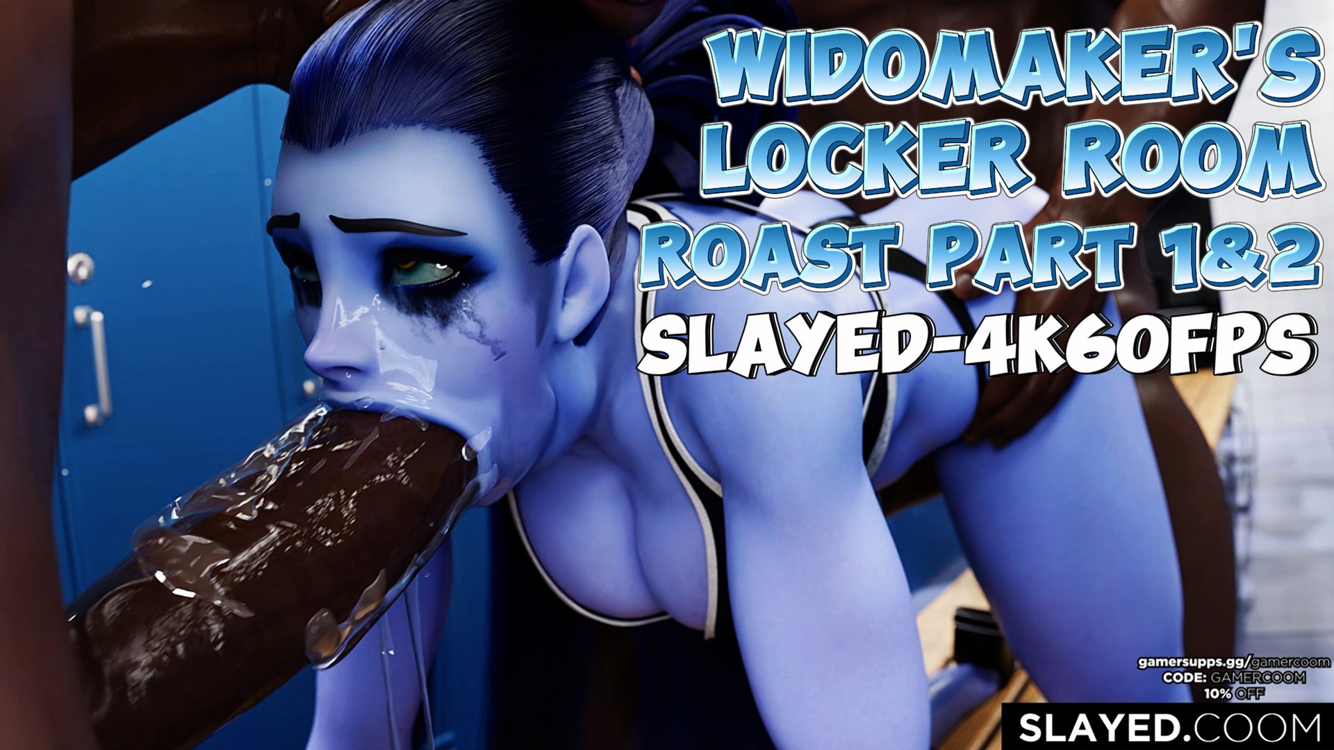 未亡人製造者のロッカー室ロースト、4k60fpsで殺された