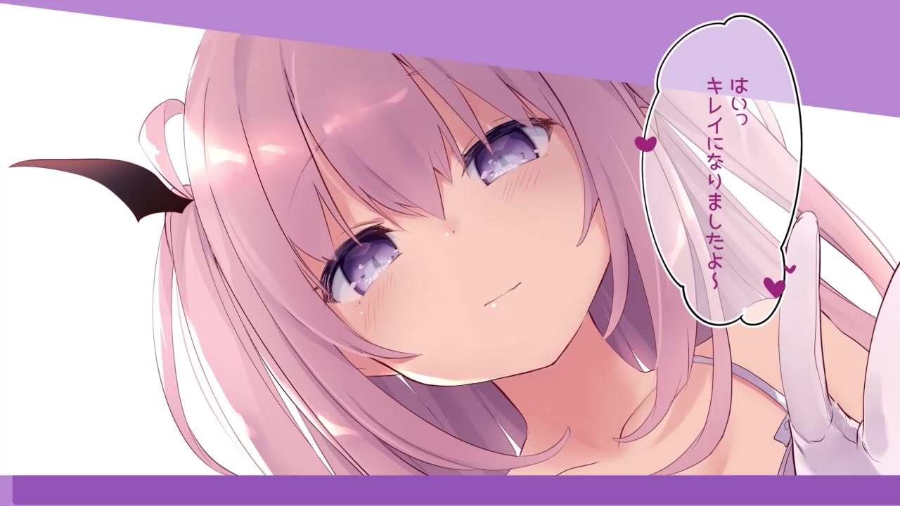 Amaryllis 本編映画 1