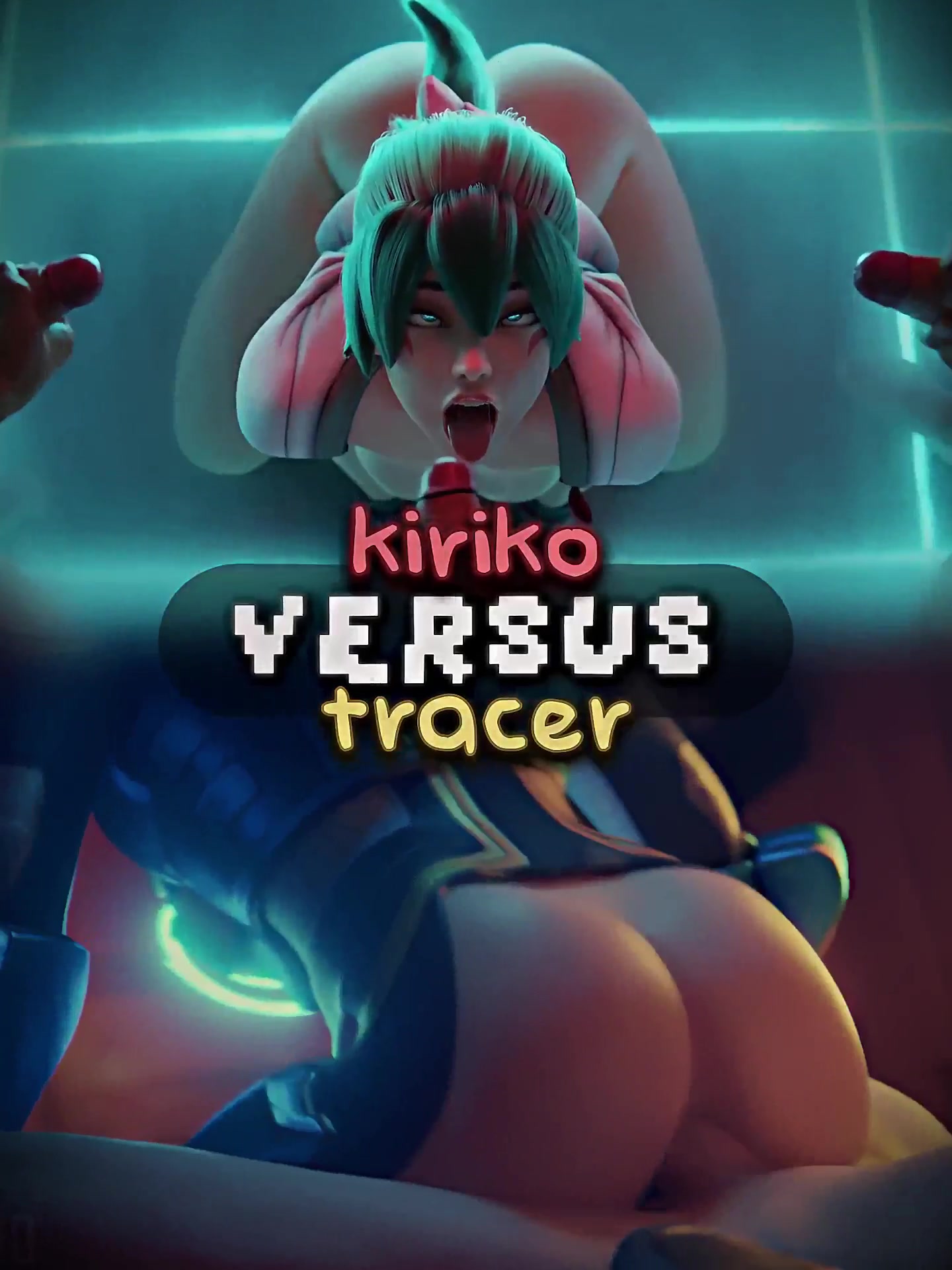 激烈的霧子vs追跡者編輯