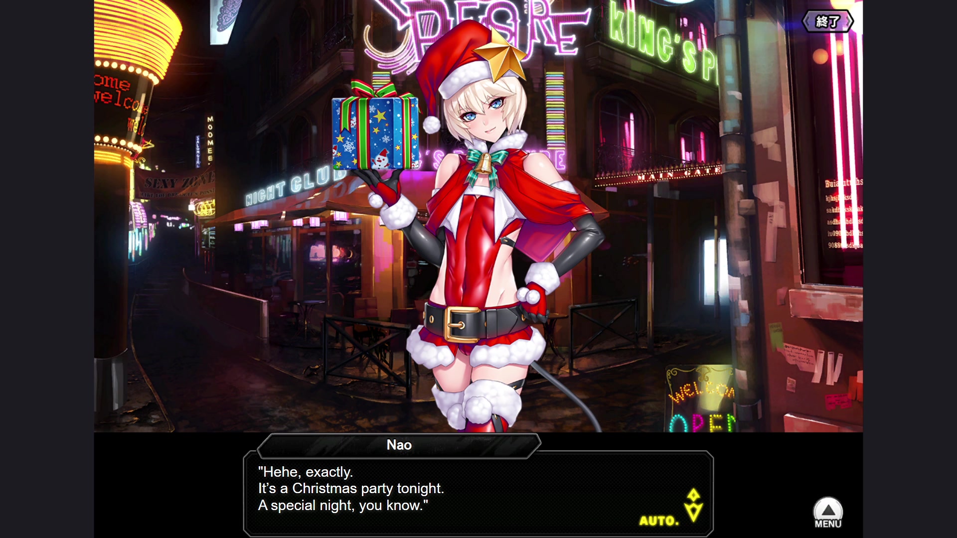 Weihnachtliche tentakel-futanari-erotikszene mit homare nao