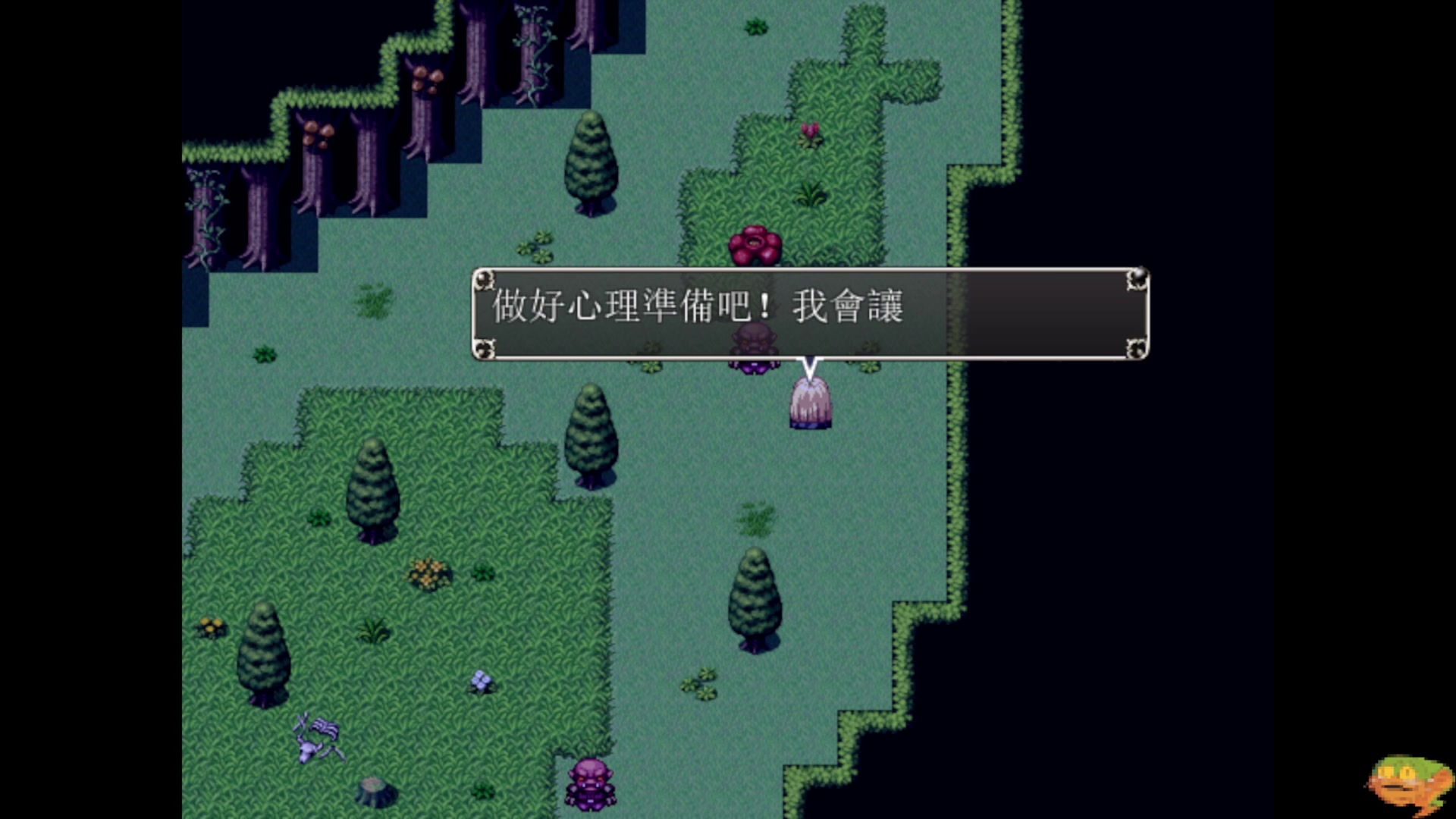 مجموعة جنس مدرسية فوتاناري بمخالب مصاصة دماء منحرفة