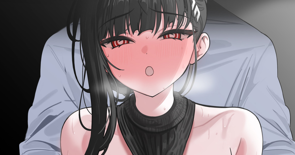 ريو خلفي - أسايوكي