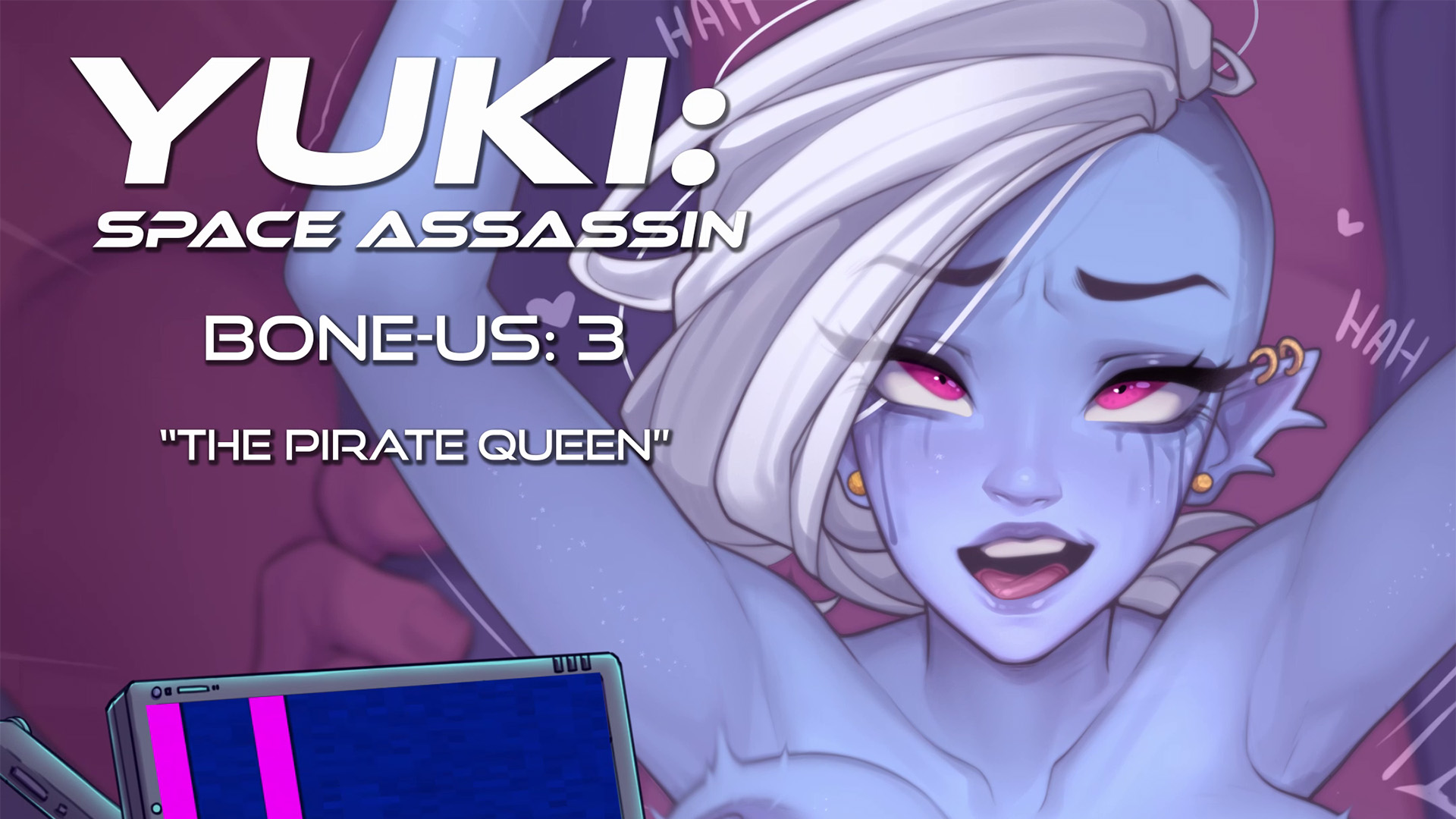 海賊女王のエッチな音声