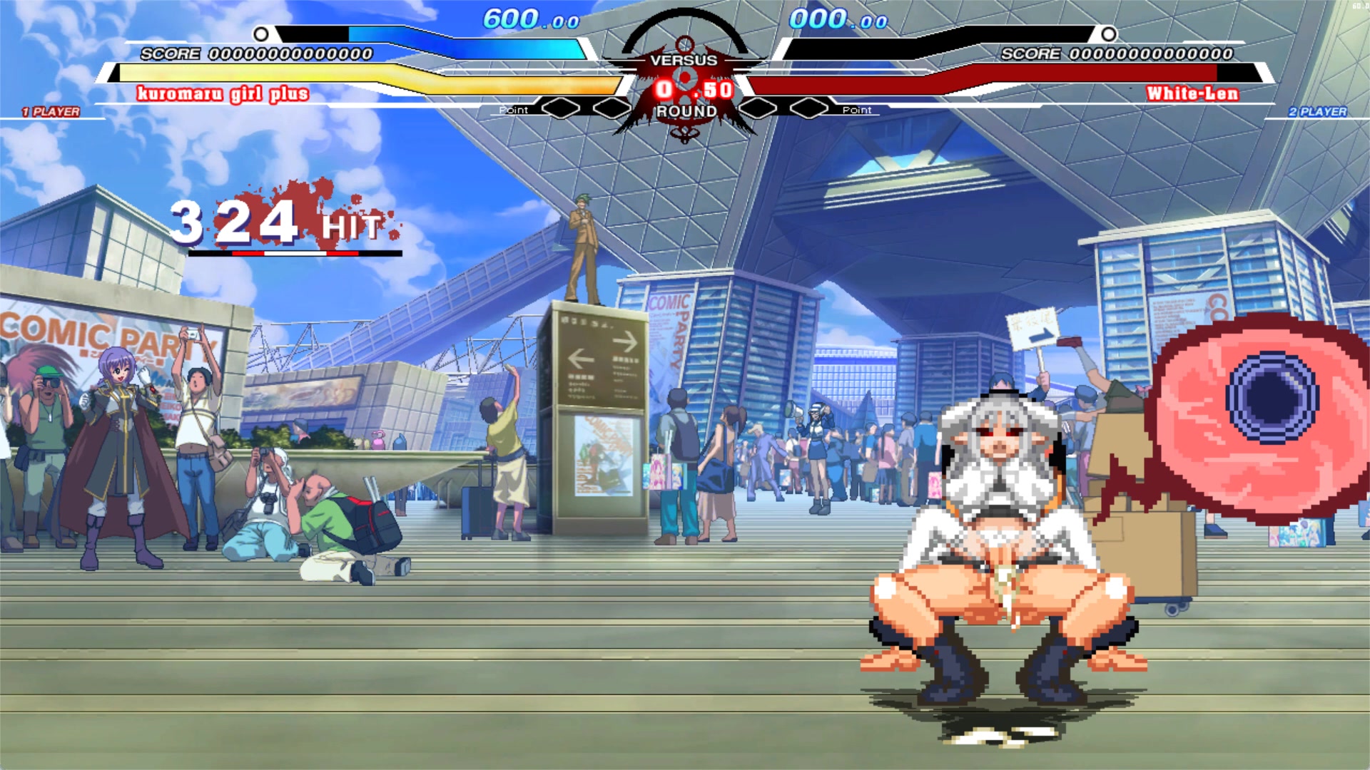 कुरोमारु फुटानारी स्कूलगर्ल टेंटेकल इच्छा मुकाबला