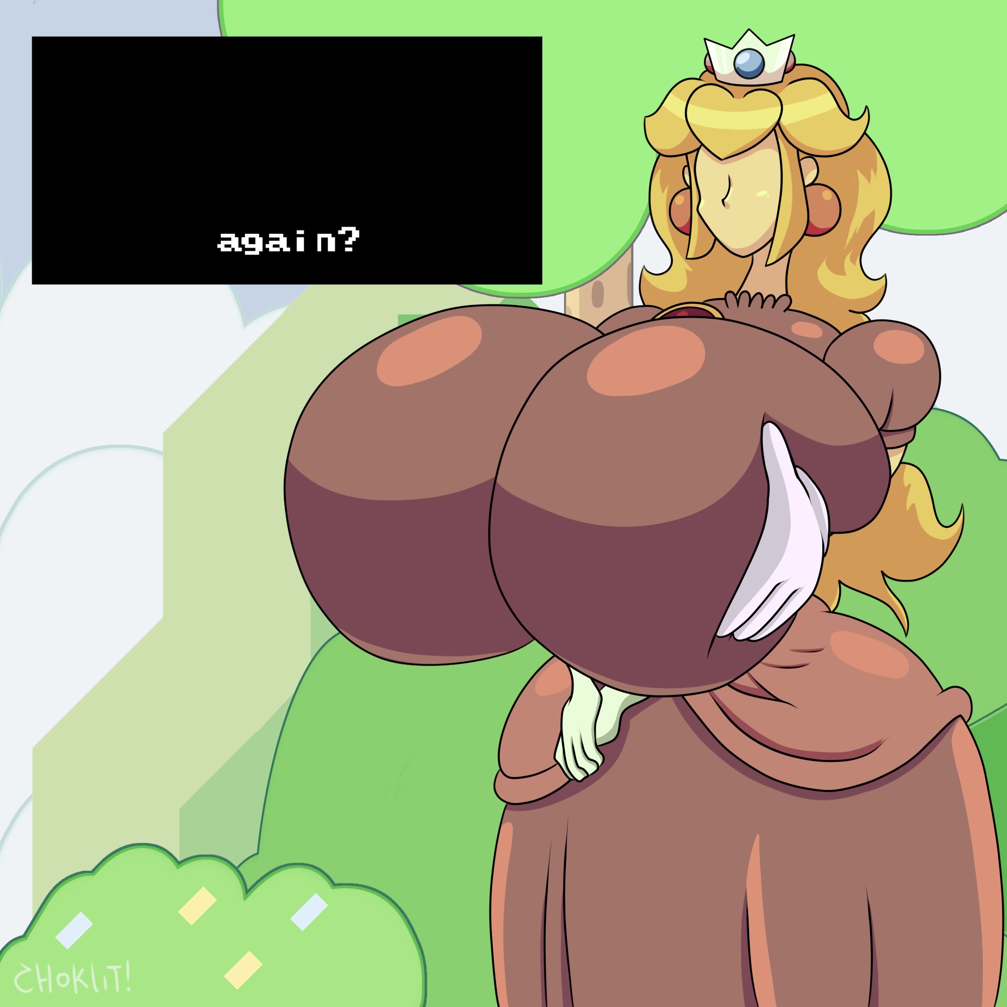 राज्याभिषेक का दिन फिर