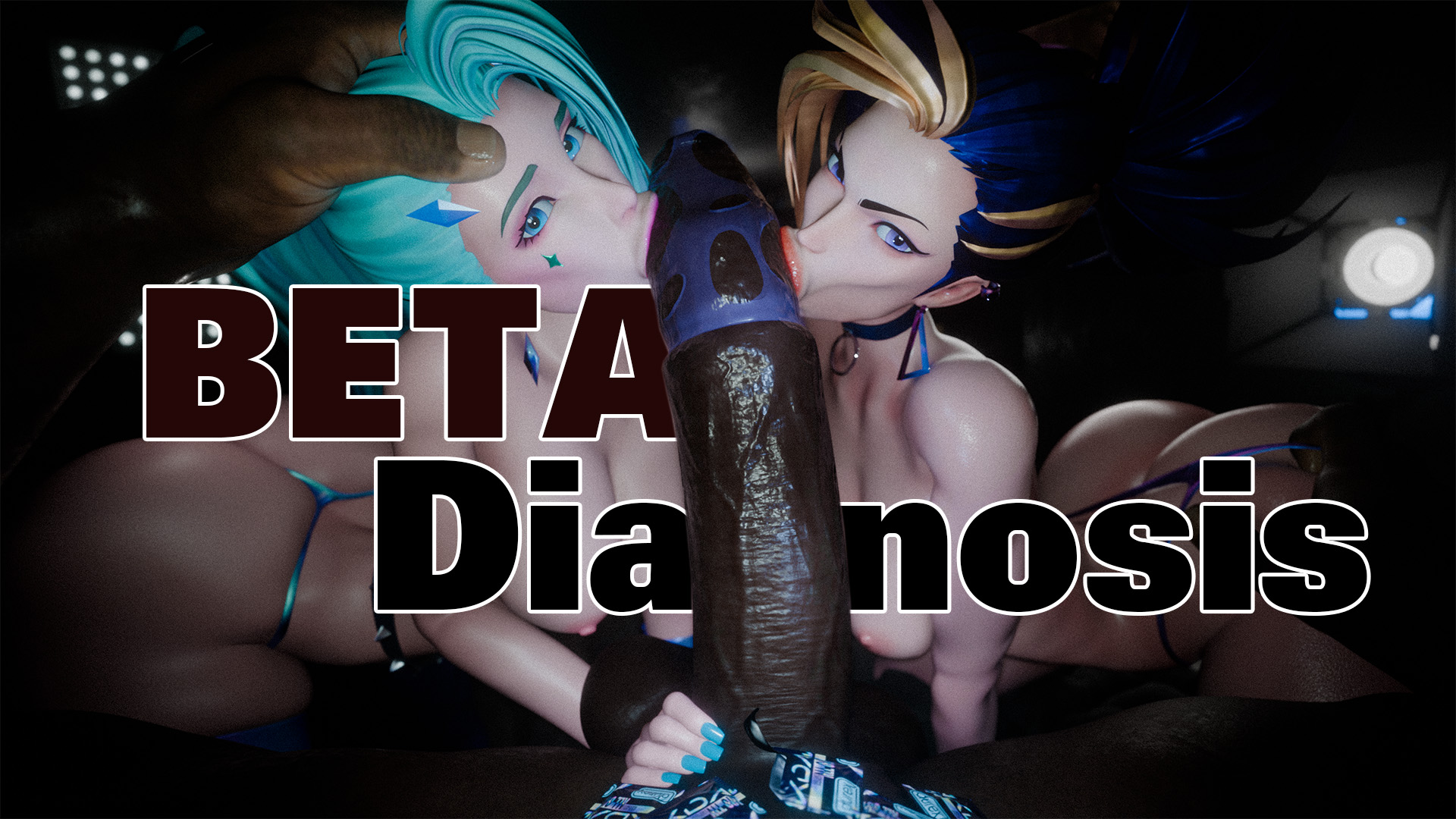 Hmv-beta diagnosis: schoolgirl tentacle futanari ecchi