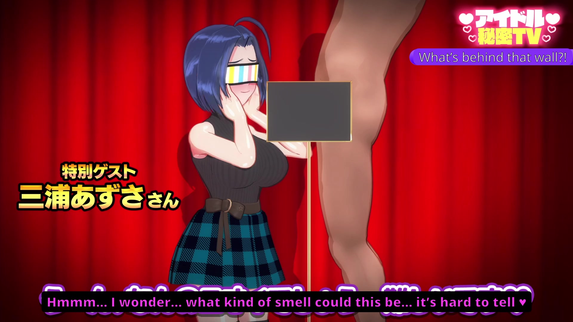 Azusa miura dans un jeu coquin de devinettes