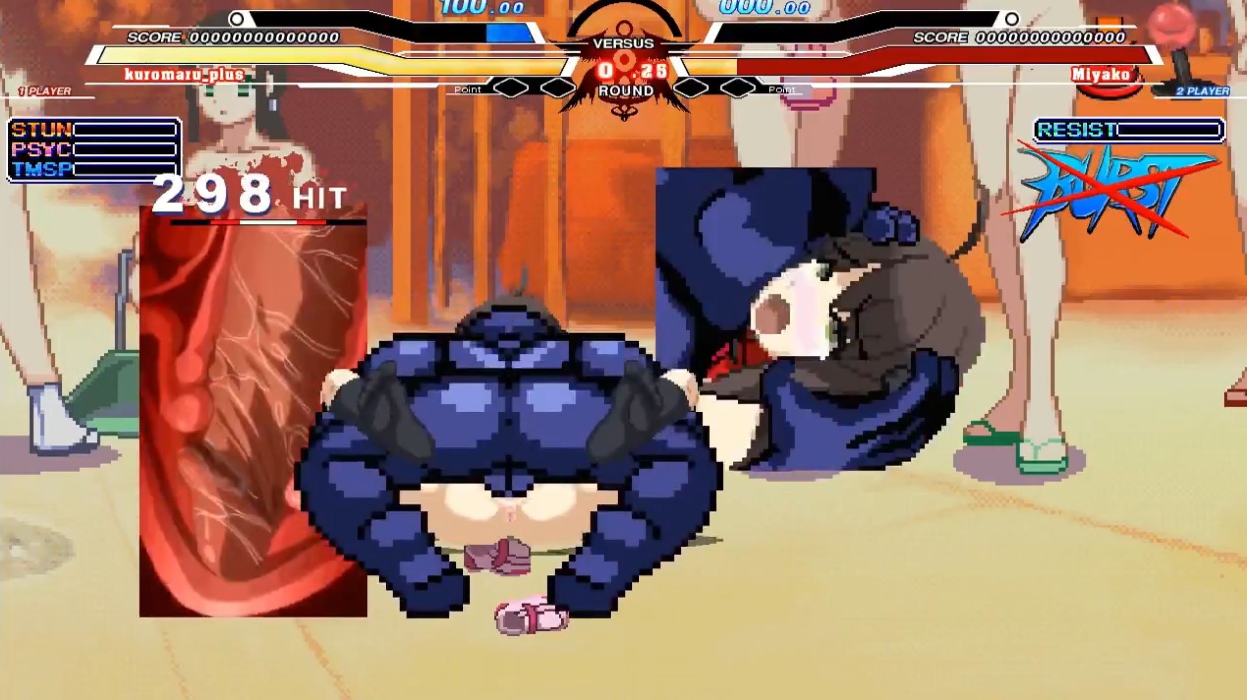 库罗马对战美耶科与琳妮