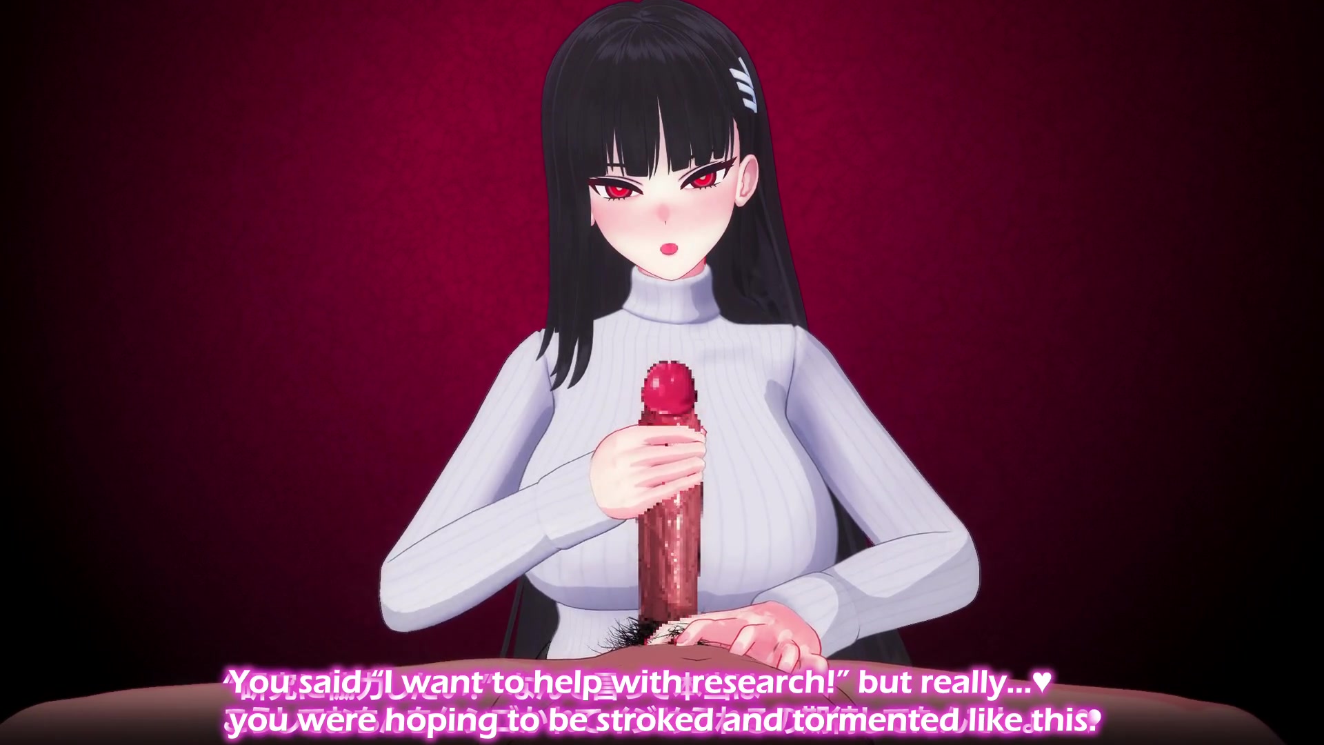 O experimento arruinado da rio