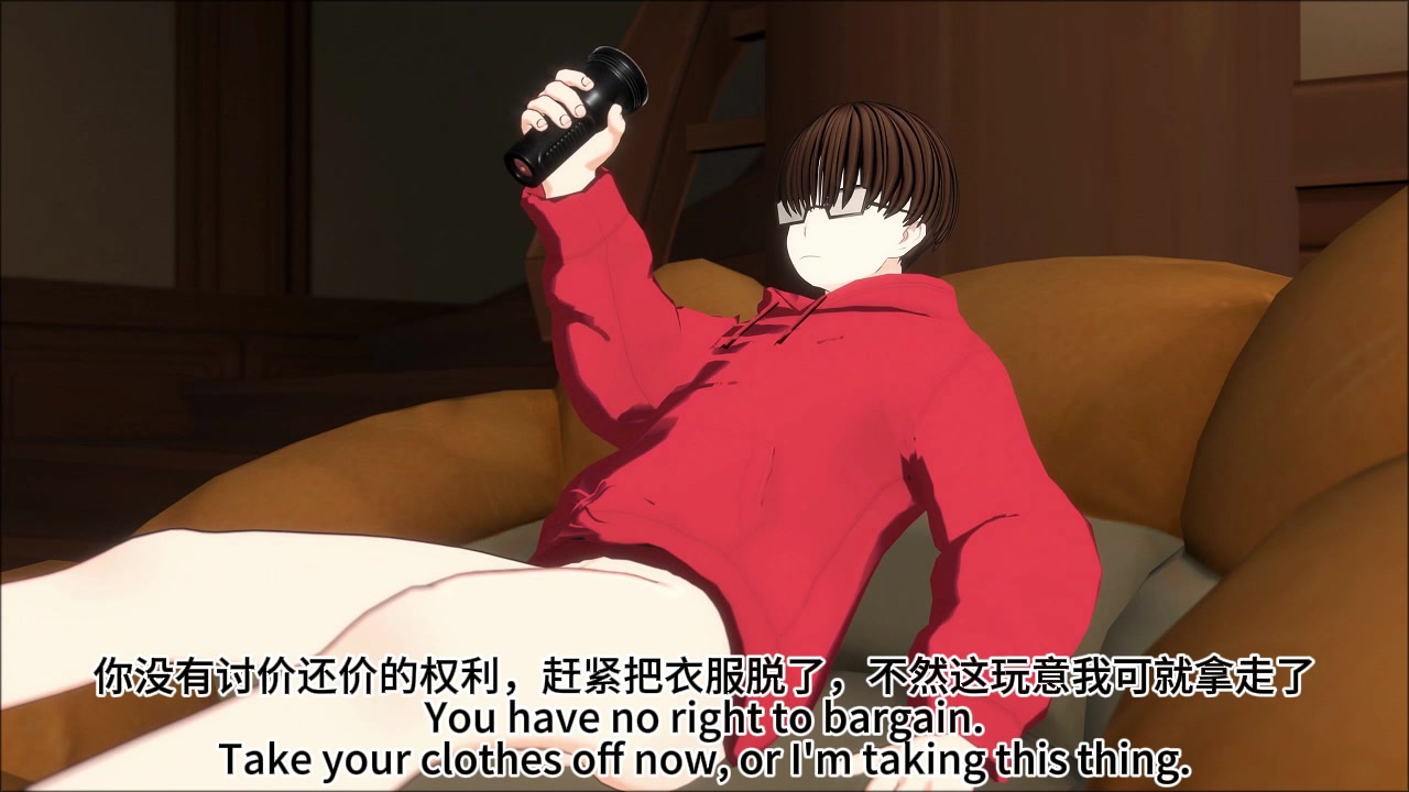 Conté coquin de la grotte de mualani