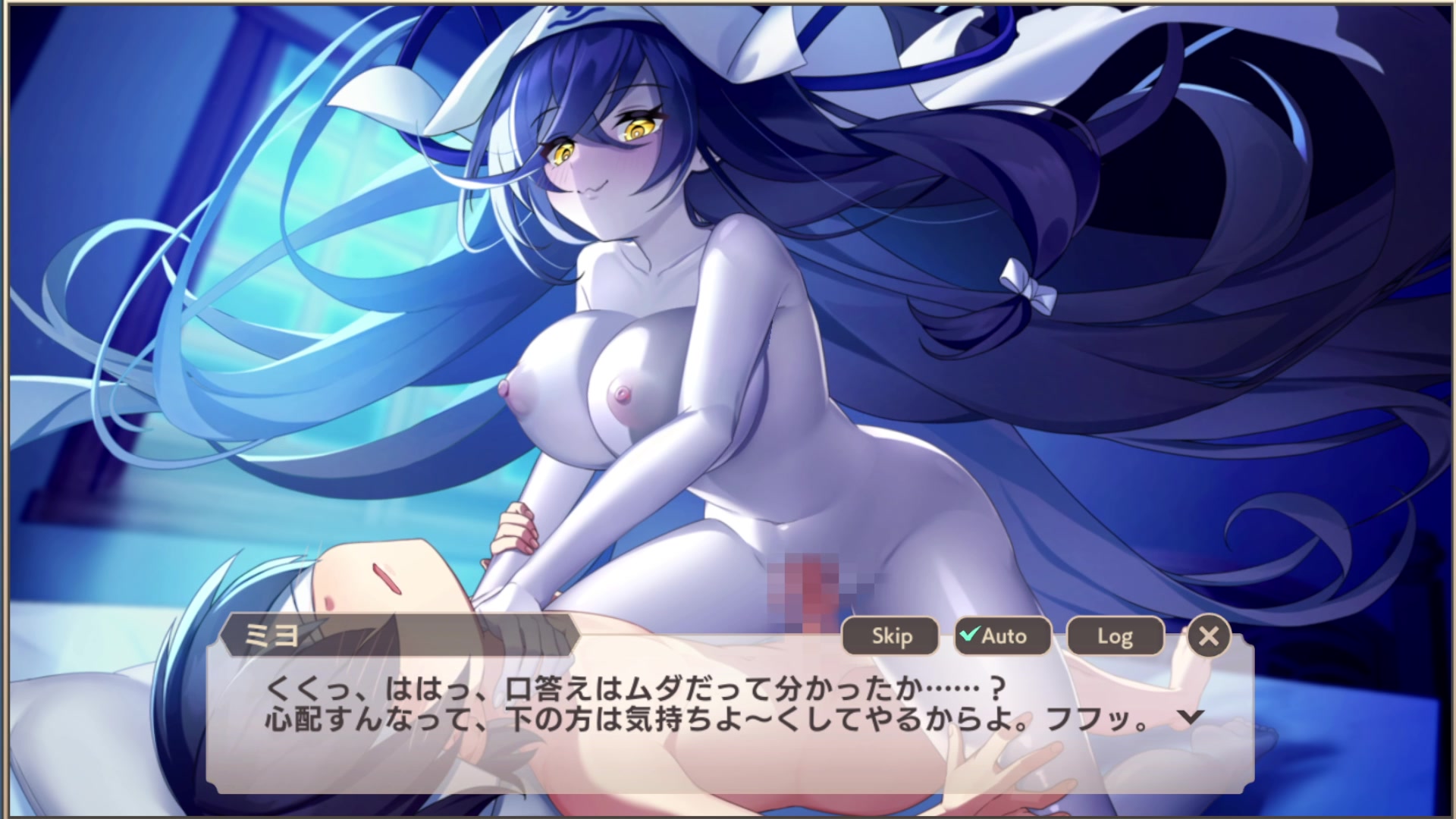 Monstergirl td miyo tentacule futanari écolère scène érotique