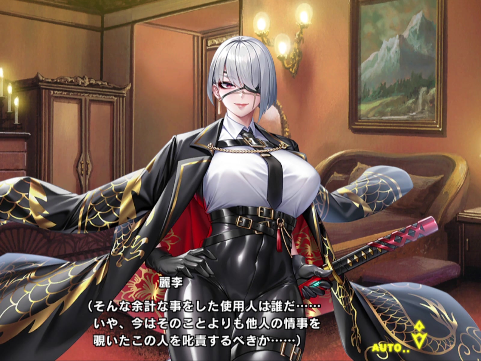 Taimanin rpgx: colegial futanari e tentáculos eróticos